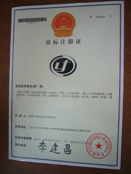 點(diǎn)擊瀏覽下一頁(yè)