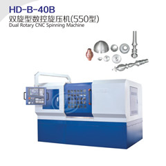 點擊瀏覽下一頁