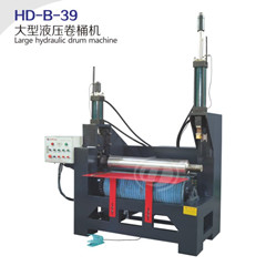 點擊瀏覽下一頁