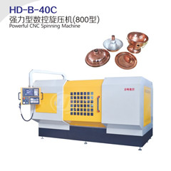 點擊瀏覽下一頁