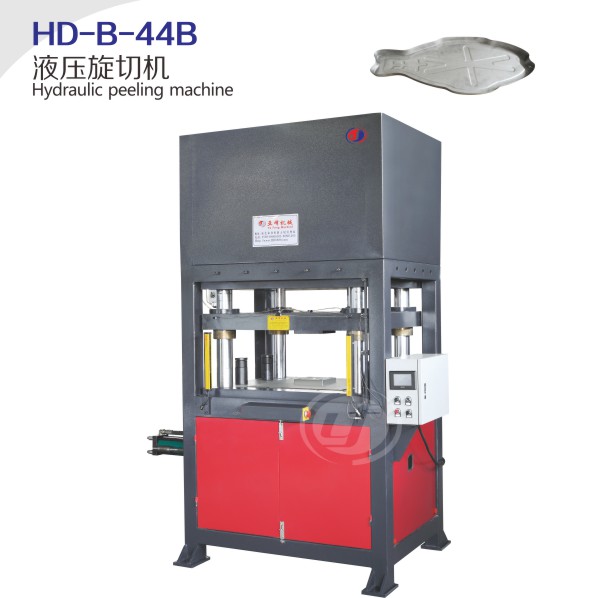 點(diǎn)擊瀏覽下一頁(yè)