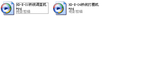 點(diǎn)擊瀏覽下一頁(yè)